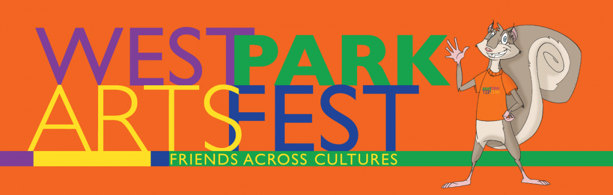 2017 West Park Arts Fest